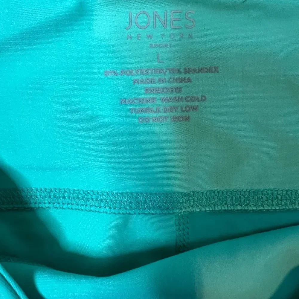NWT Jones New York aquamarine stream 7/8 leggings size Large